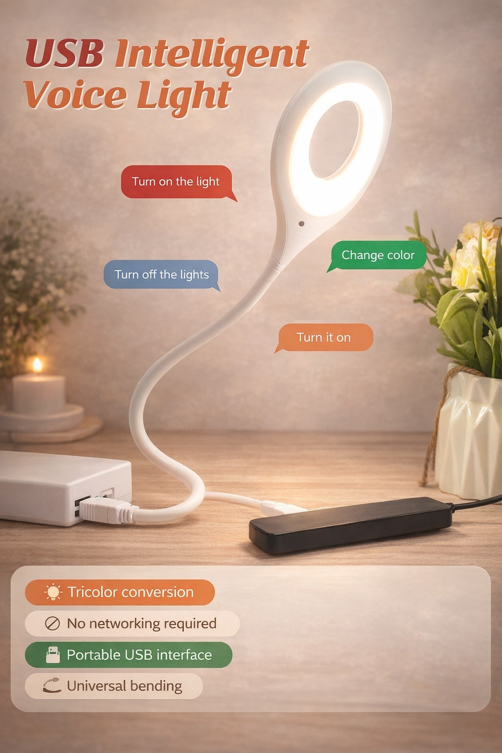 NexAura LumaFlex